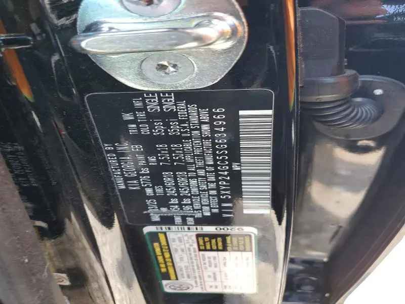 2025 KIA TELLURIDE LX  