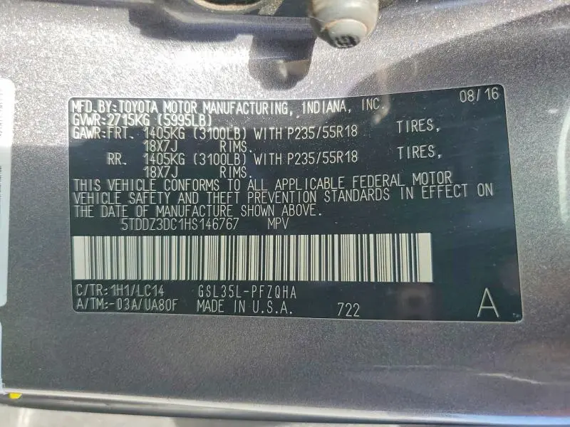 2017 TOYOTA SIENNA XLE PREMIUM 7-PASSENGER  