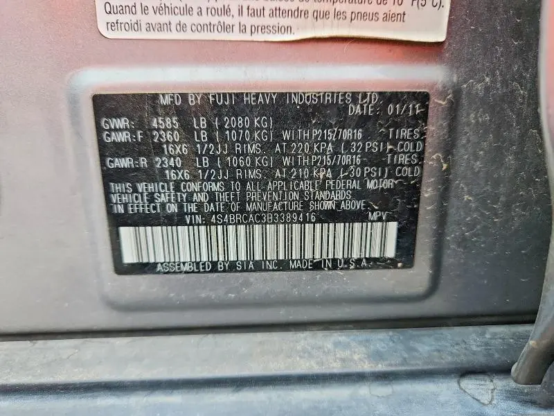 2011 SUBARU OUTBACK 2.5I  