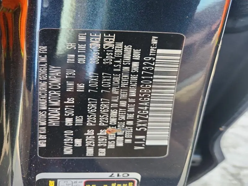 2011 HYUNDAI SANTA FE GLS  