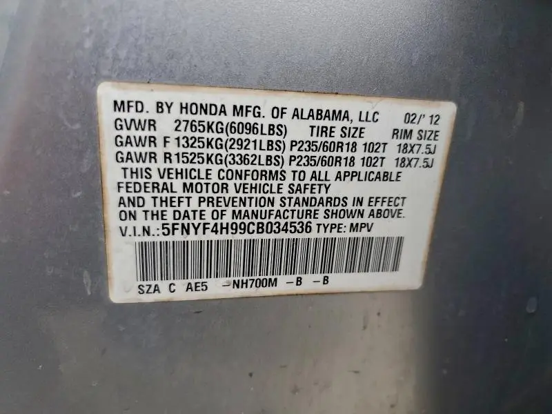 2012 HONDA PILOT TOURING  