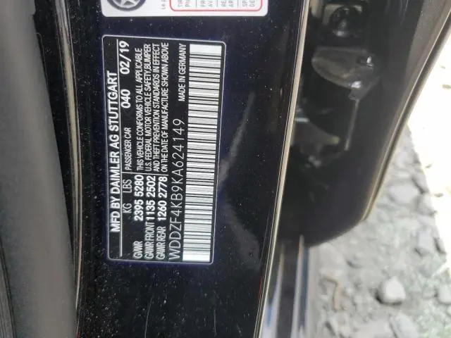 2019 MERCEDES-BENZ E 300 4MATIC  