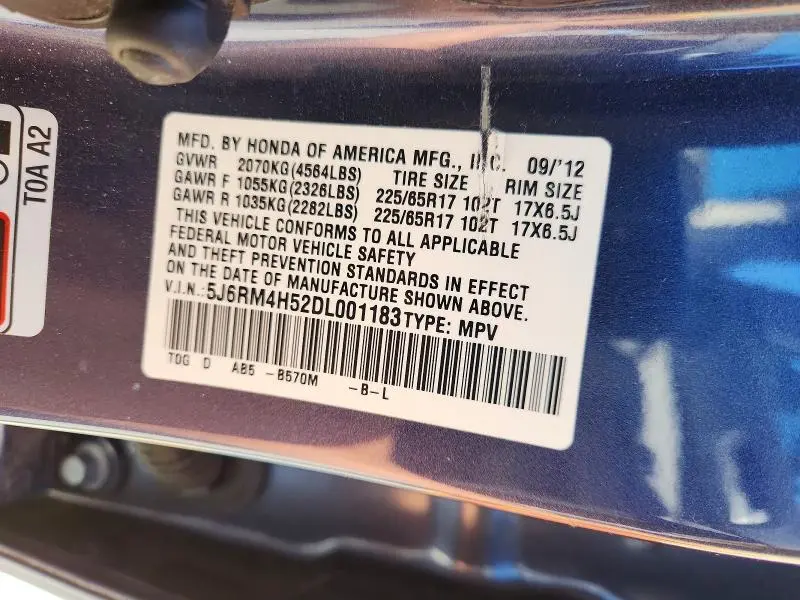 2013 HONDA CR-V EX  
