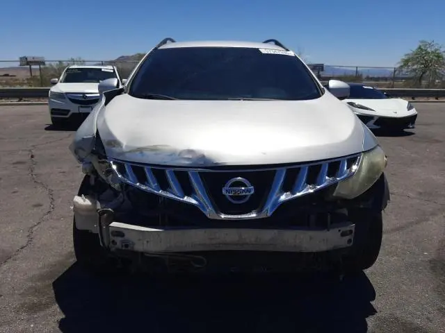 2010 NISSAN MURANO S