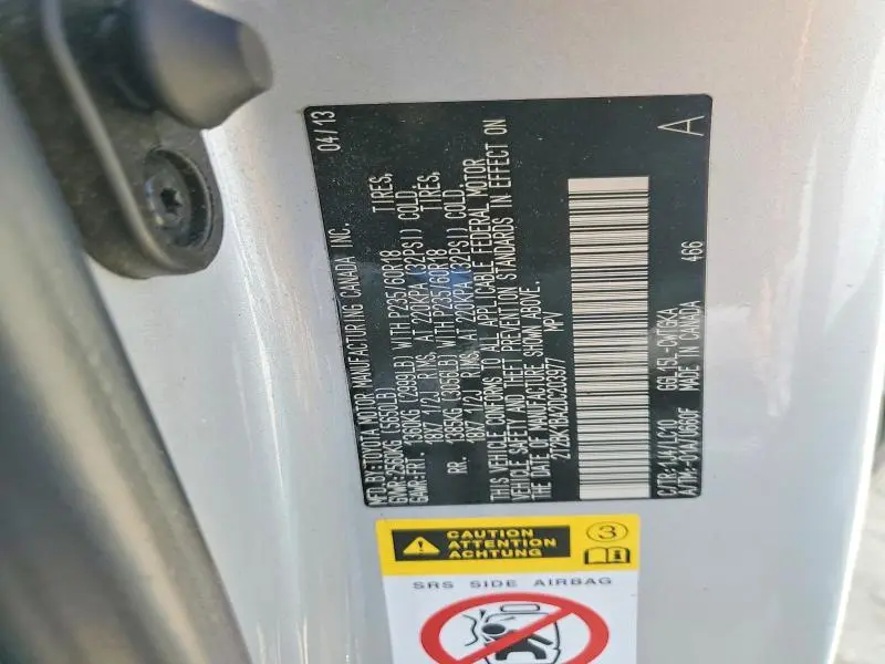 2013 LEXUS RX 350 BASE  