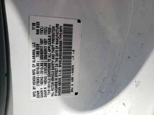 2010 HONDA ODYSSEY TOURING  