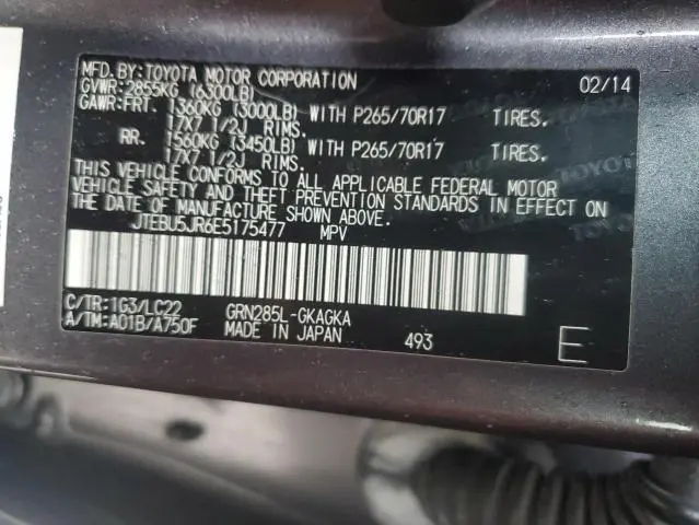 2014 TOYOTA 4RUNNER SR5  