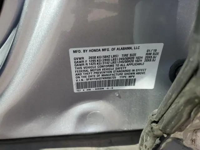 2019 HONDA PILOT ELITE  