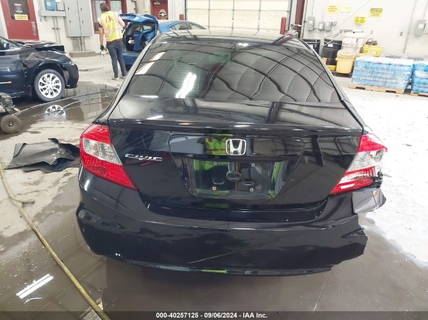 2012 HONDA CIVIC EX