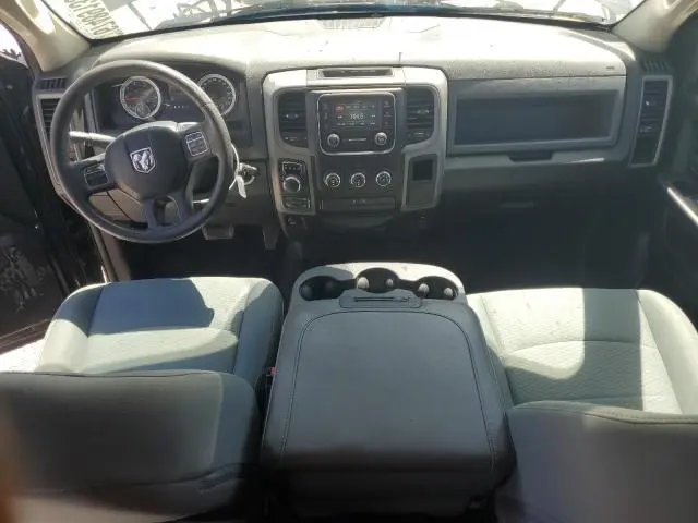 2015 RAM 1500 ST