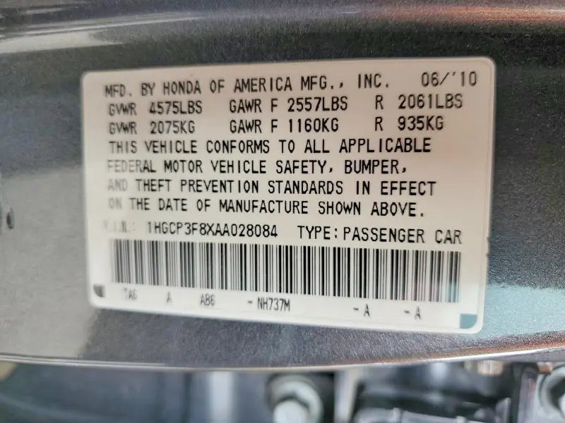 2010 HONDA ACCORD EXL  
