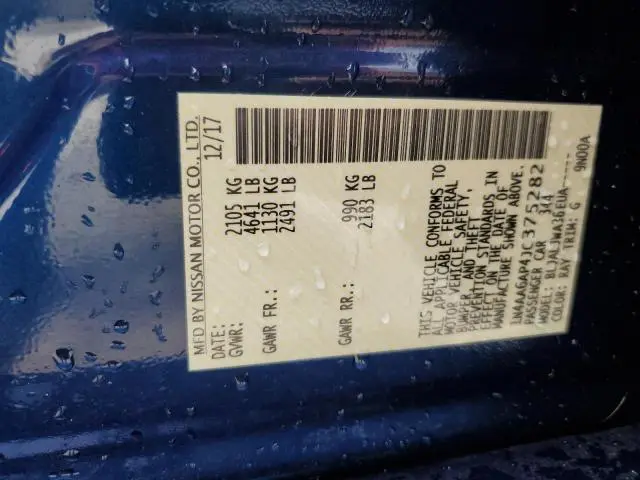 2018 NISSAN MAXIMA 3.5S  