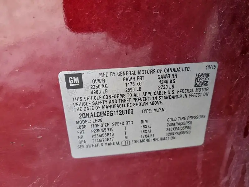 2016 CHEVROLET EQUINOX LT  