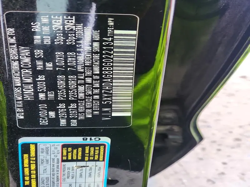 2011 HYUNDAI SANTA FE SE  