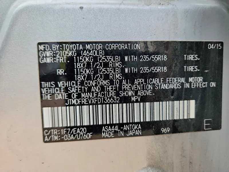 2015 TOYOTA RAV4 LIMITED  