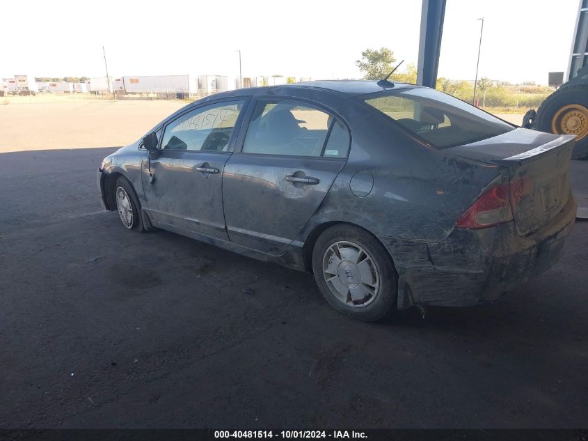 2011 HONDA CIVIC HYBRID  