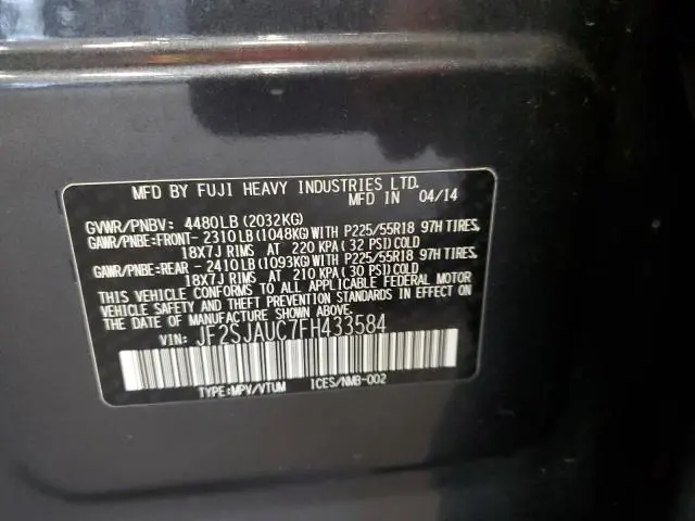 2015 SUBARU FORESTER 2.5I TOURING  