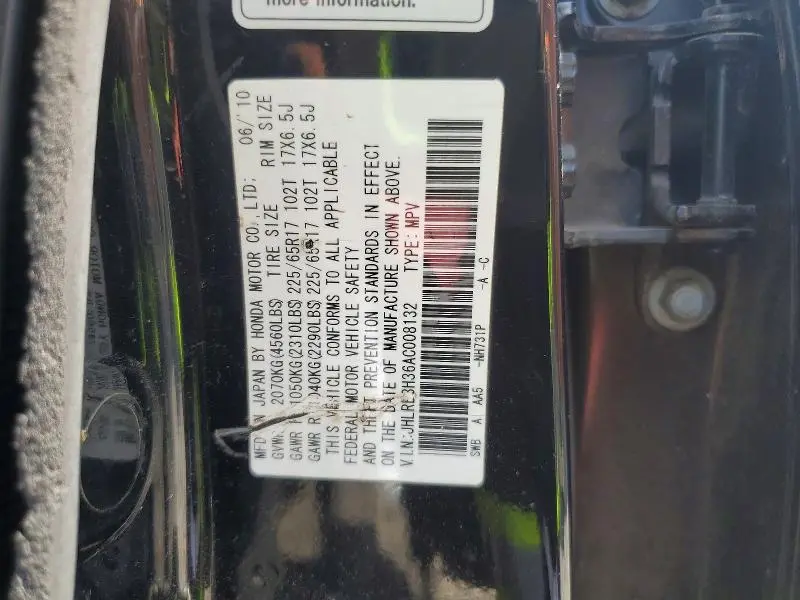 2010 HONDA CR-V LX  