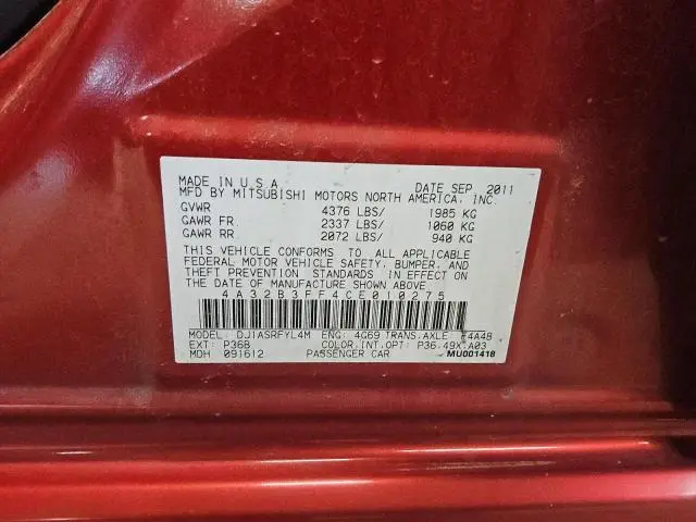 2012 MITSUBISHI GALANT ES  