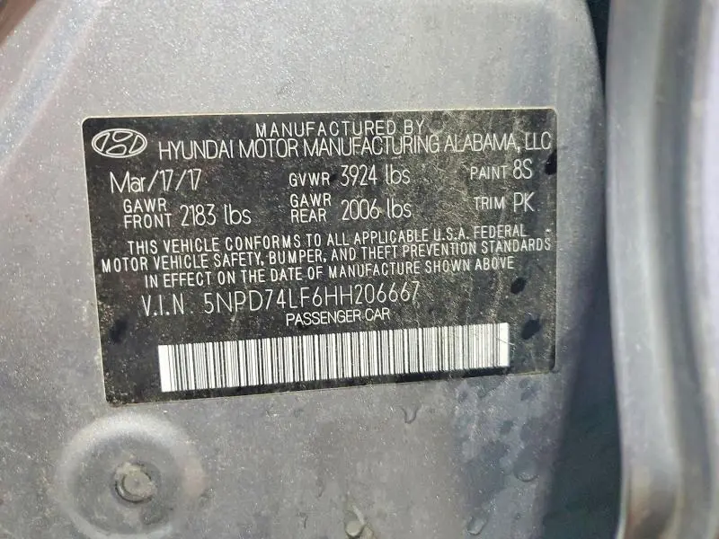 2017 HYUNDAI ELANTRA SE  