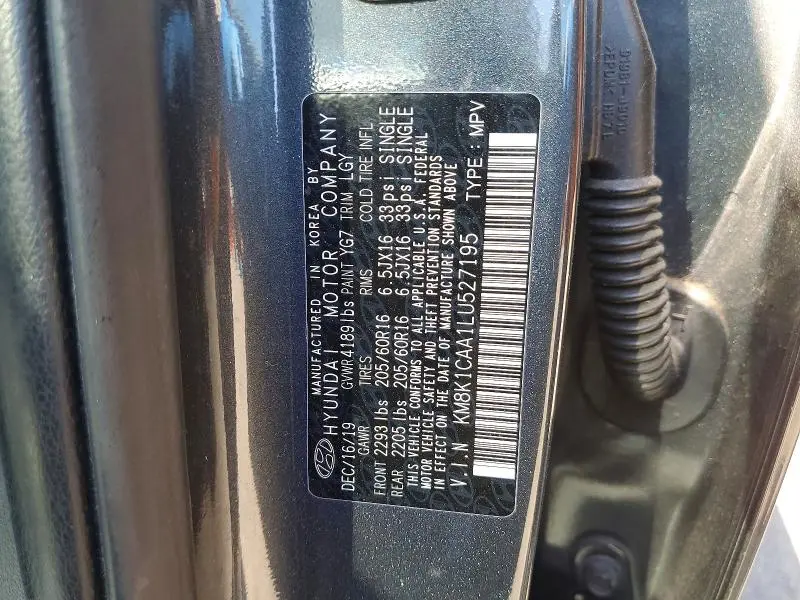 2020 HYUNDAI KONA SE  