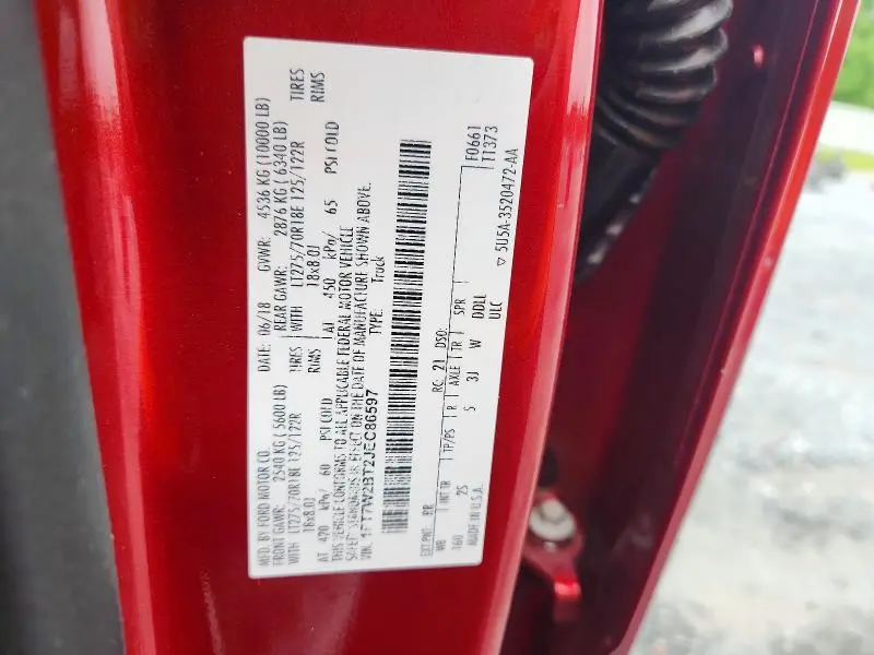2018 FORD F250 SUPER DUTY  