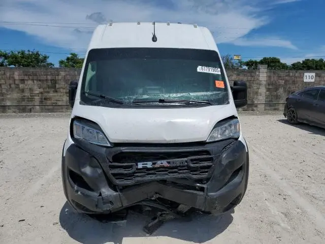 2023 RAM PROMASTER 1500 1500 HIGH  
