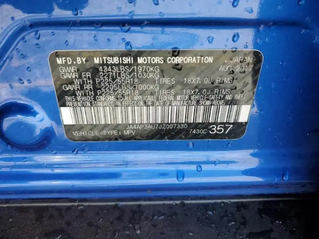 2018 MITSUBISHI OUTLANDER SPORT ES