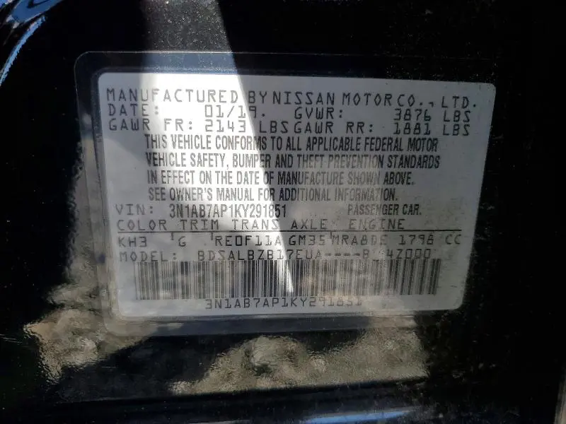 2019 NISSAN SENTRA S  