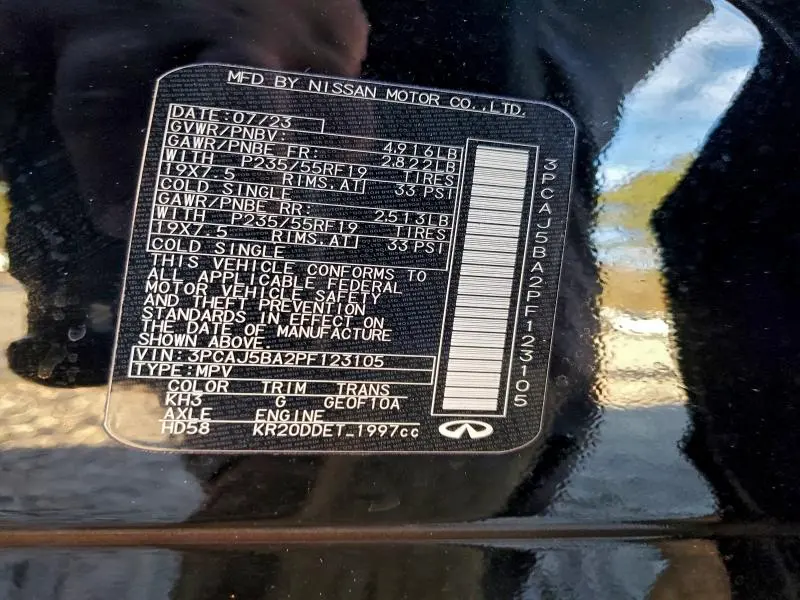 2023 INFINITI QX50 LUXE  