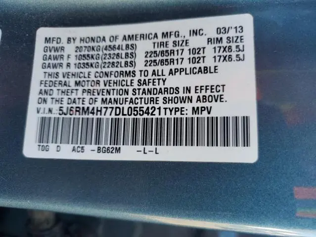 2013 HONDA CR-V EXL  