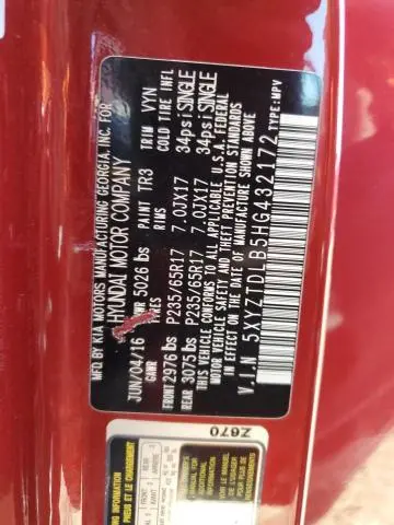 2017 HYUNDAI SANTA FE SPORT   