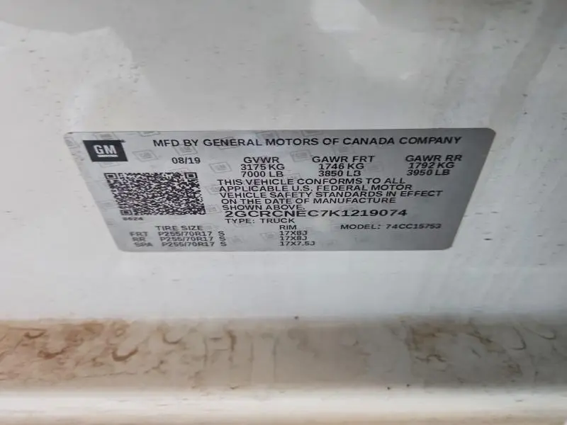 2019 CHEVROLET SILVERADO LD C1500  