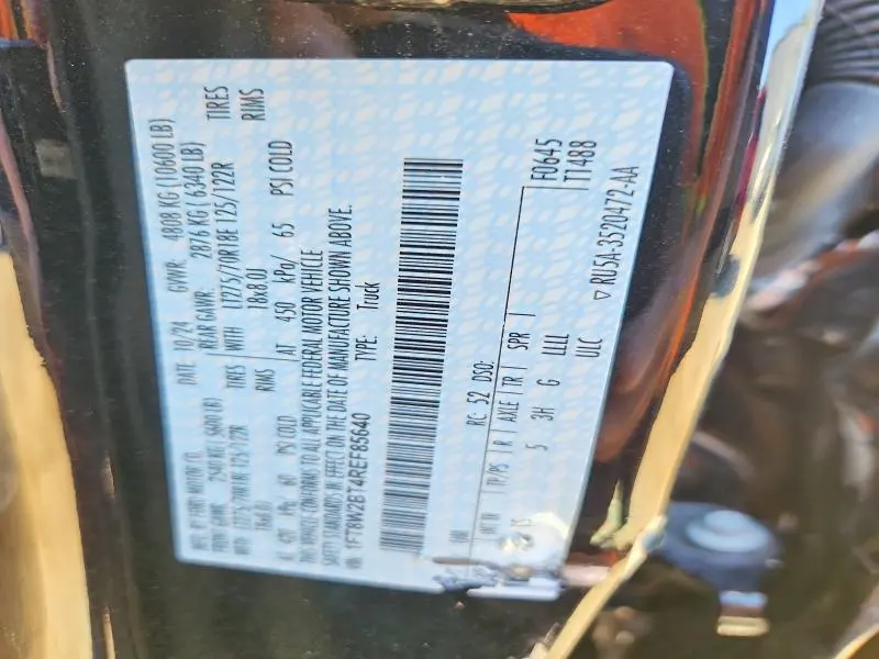 2024 FORD F250 SUPER DUTY  