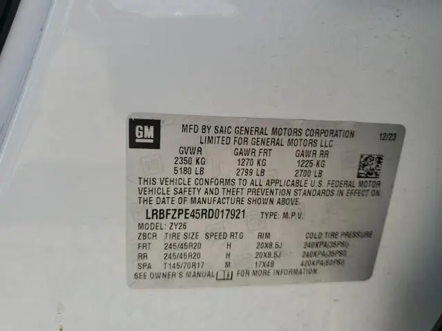 2024 BUICK ENVISION ESSENCE  