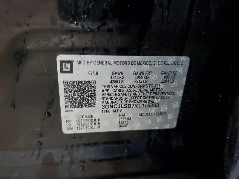 2019 CHEVROLET TRAX 1LT  