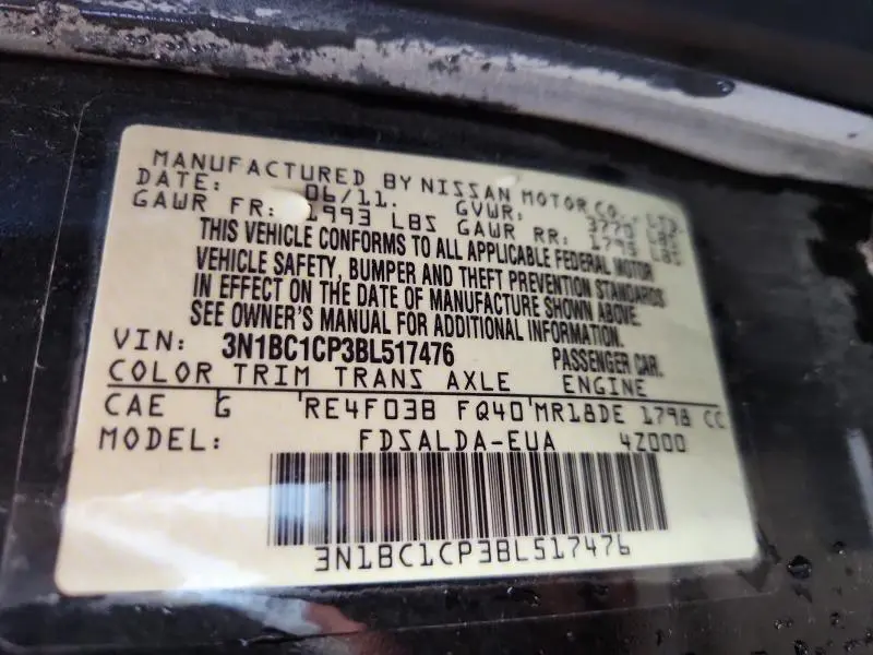2011 NISSAN VERSA 1.8 S  