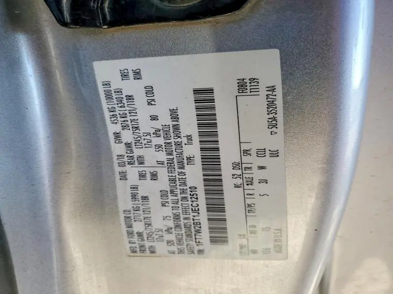 2018 FORD F250 SUPER DUTY  