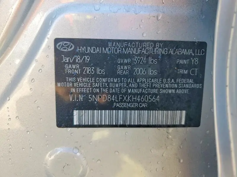 2019 HYUNDAI ELANTRA VALUE EDITION  