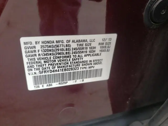 2014 ACURA MDX TECHNOLOGY  