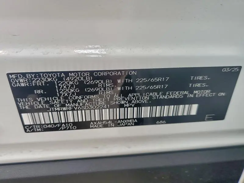 2025 TOYOTA RAV4 XLE  