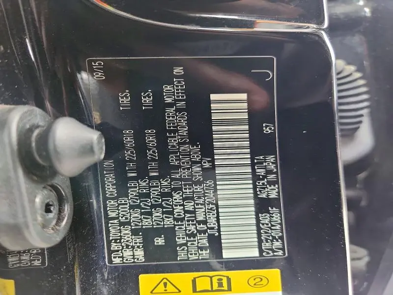 2015 LEXUS NX 200T  