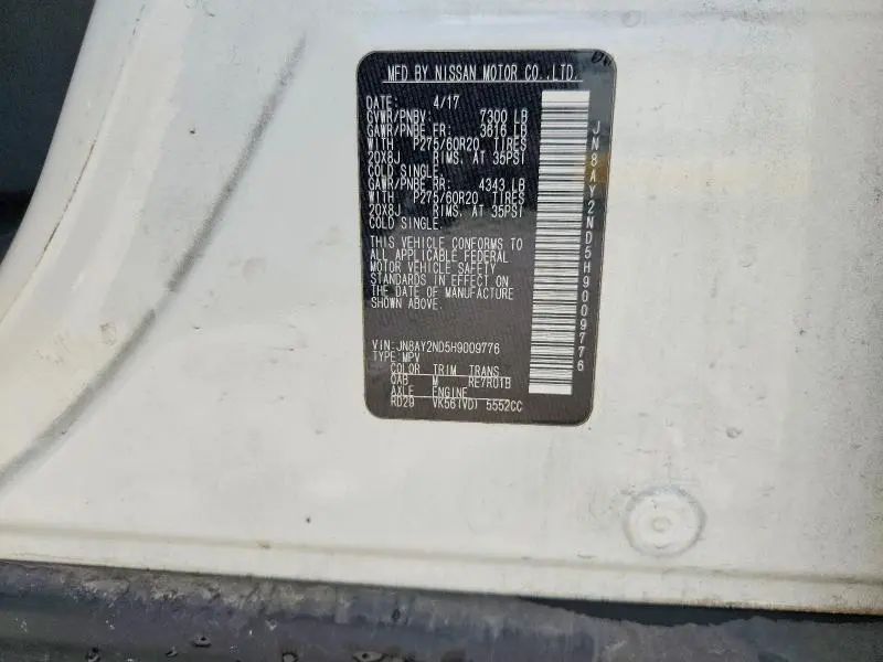 2017 NISSAN ARMADA SL  