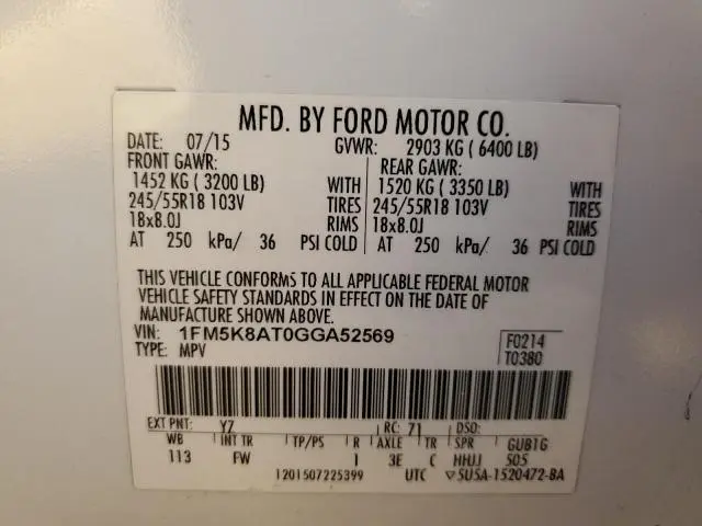 2016 FORD EXPLORER POLICE INTERCEPTOR  