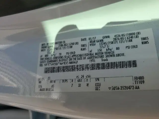 2017 FORD F250 SUPER DUTY  