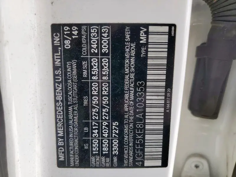 2020 MERCEDES-BENZ GLS 450 4MATIC  