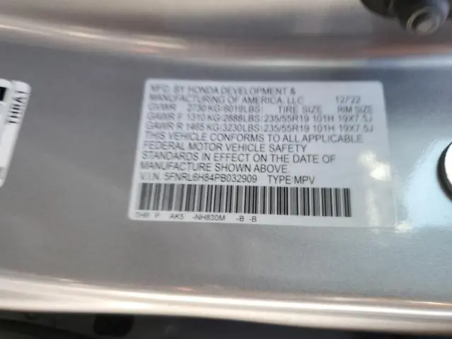 2023 HONDA ODYSSEY TOURING  