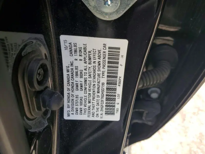 2016 HONDA CIVIC EX  
