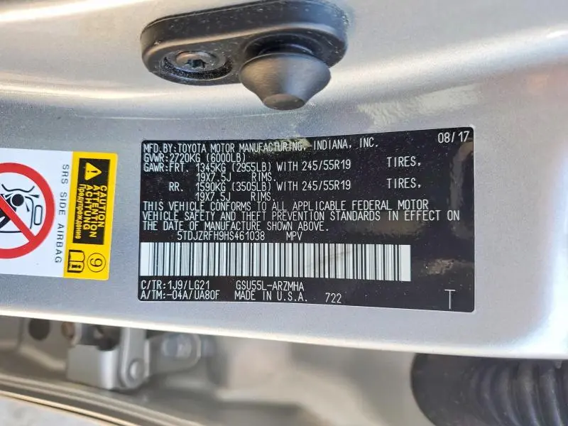 2017 TOYOTA HIGHLANDER SE  
