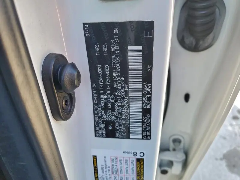 2014 TOYOTA 4RUNNER SR5  